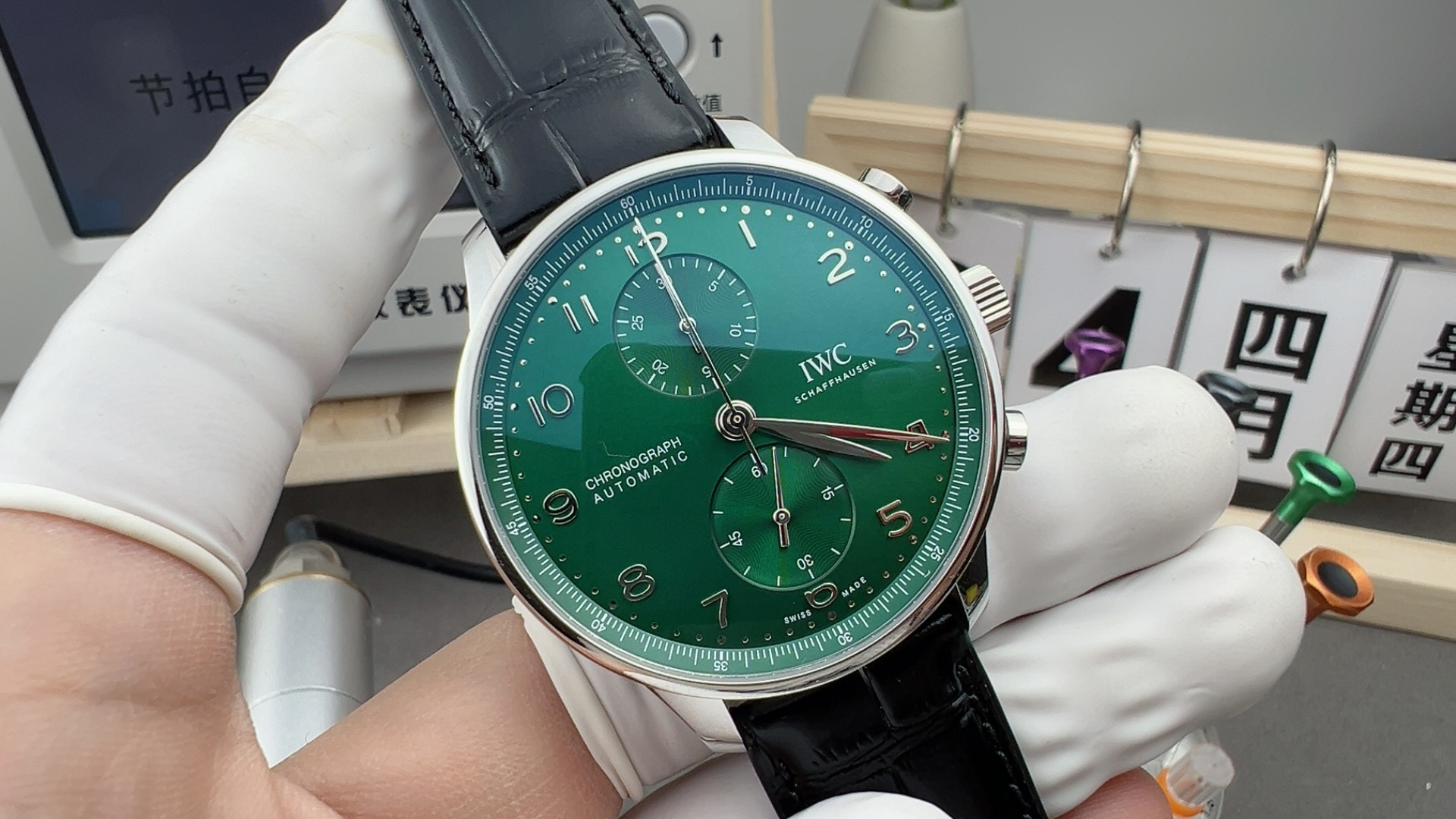 NO:158639,ZF Green Portrait Plan,19860909ZF绿葡计,,Watch
