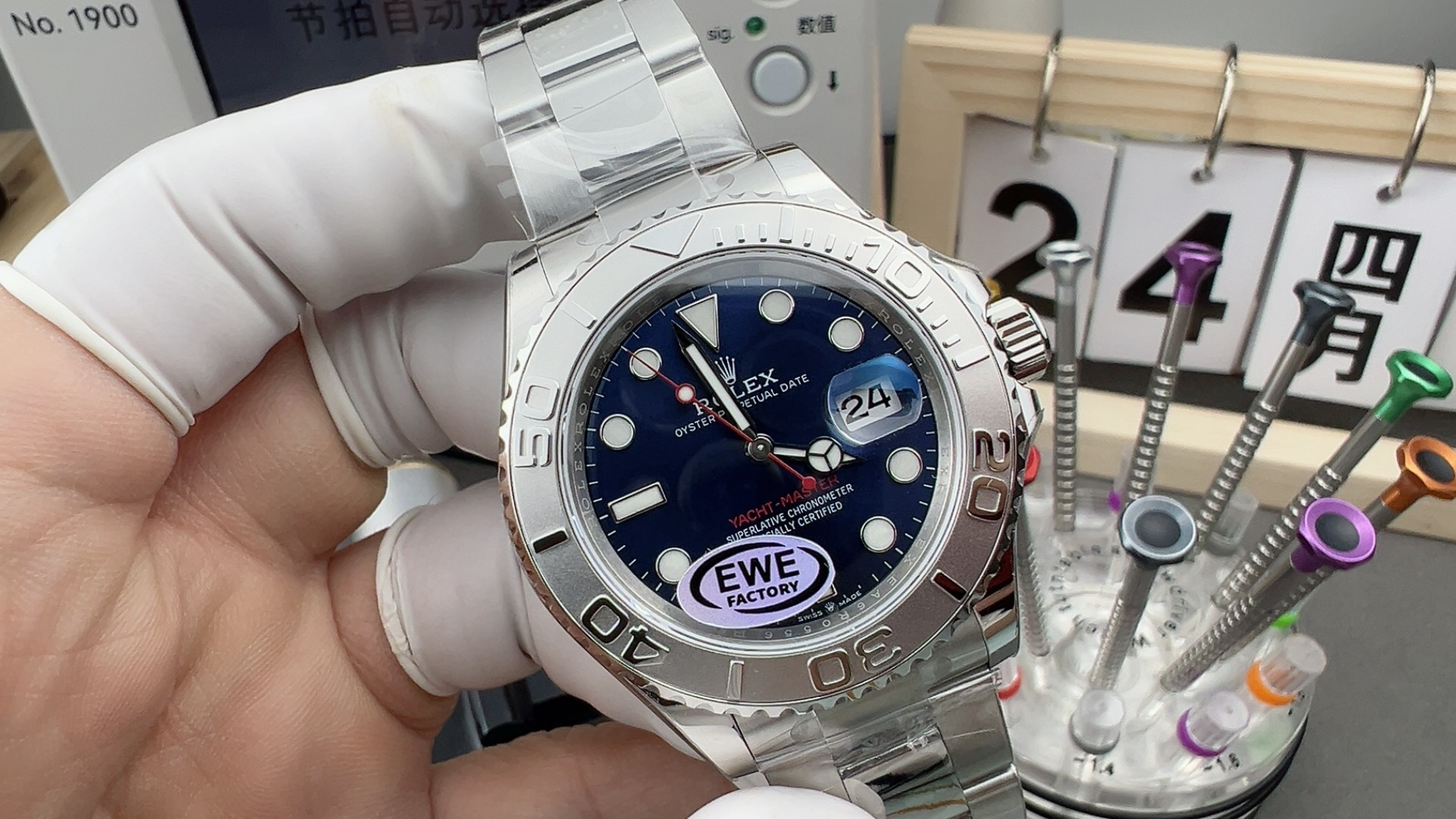 NO:158652,EWE Blue Yacht,19860909EWE蓝游艇,,Watch