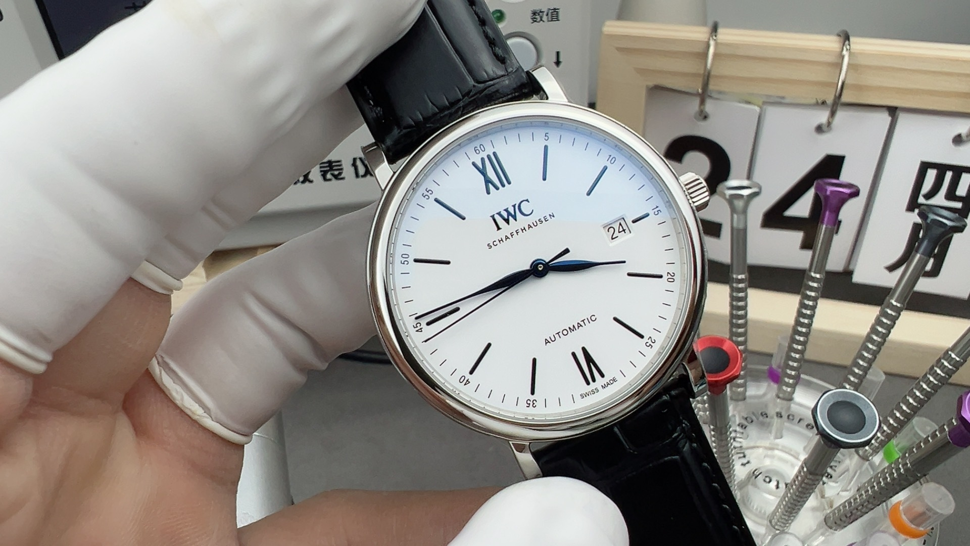 NO:158646,V7th anniversary waves,19860909V7周年波涛,,Watch