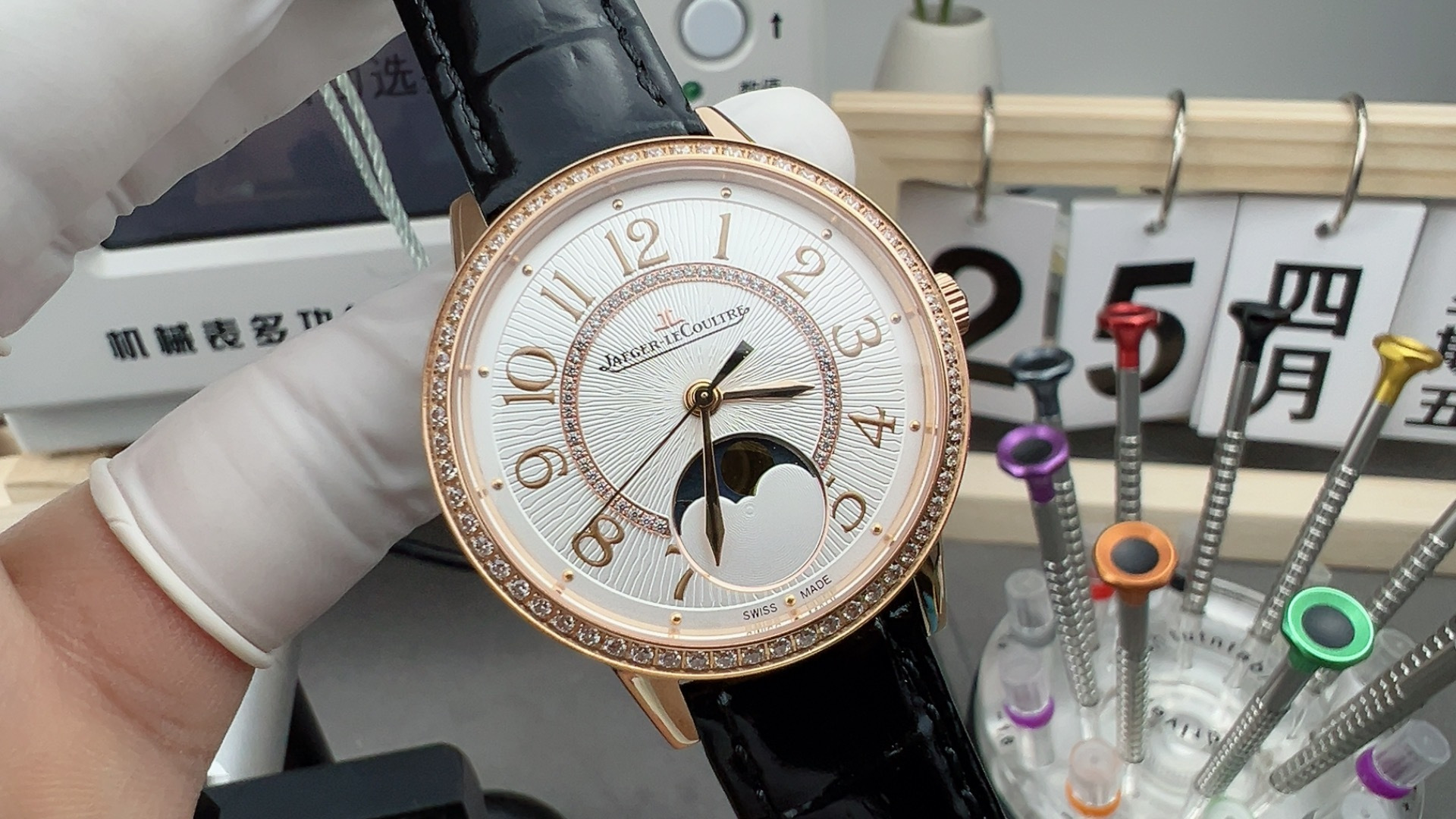 NO:158794,ZF Rose Gold Dating,19860909ZF玫瑰金约会,,Watch