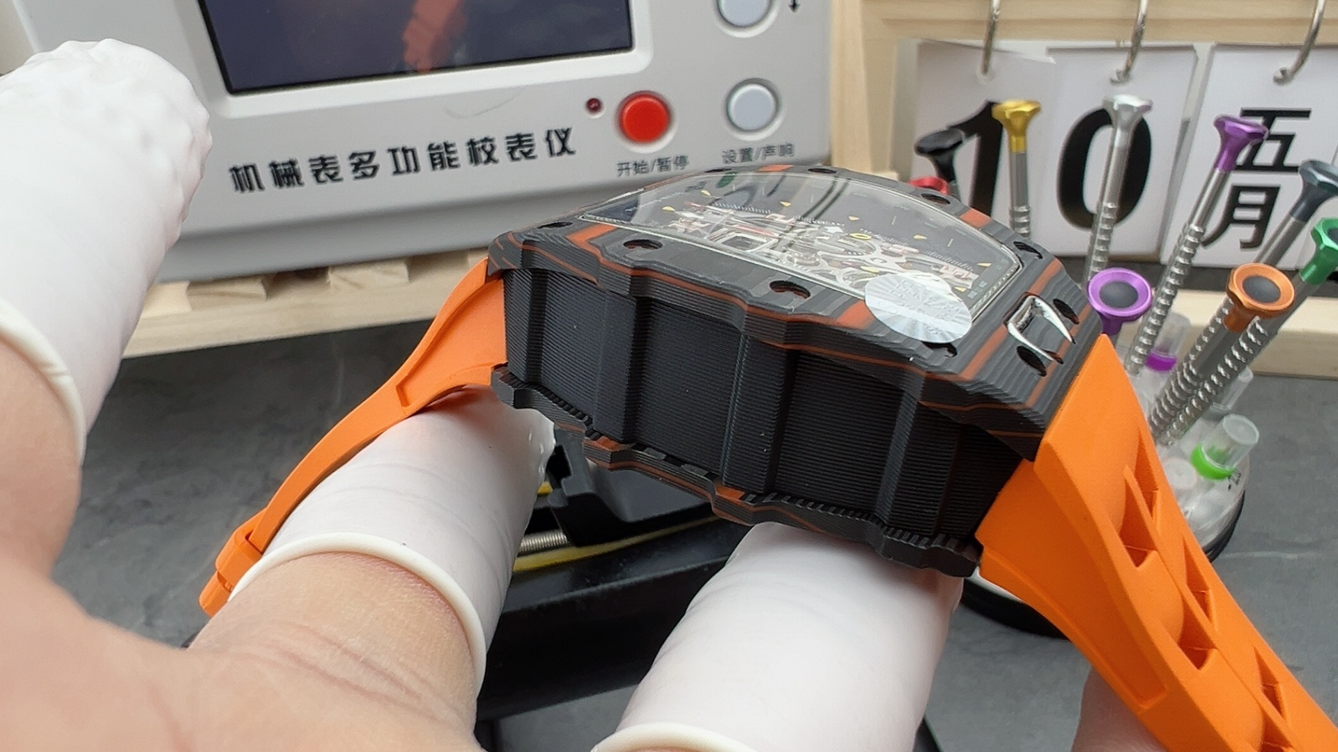 KUFPEC 11-03 - 图片 3