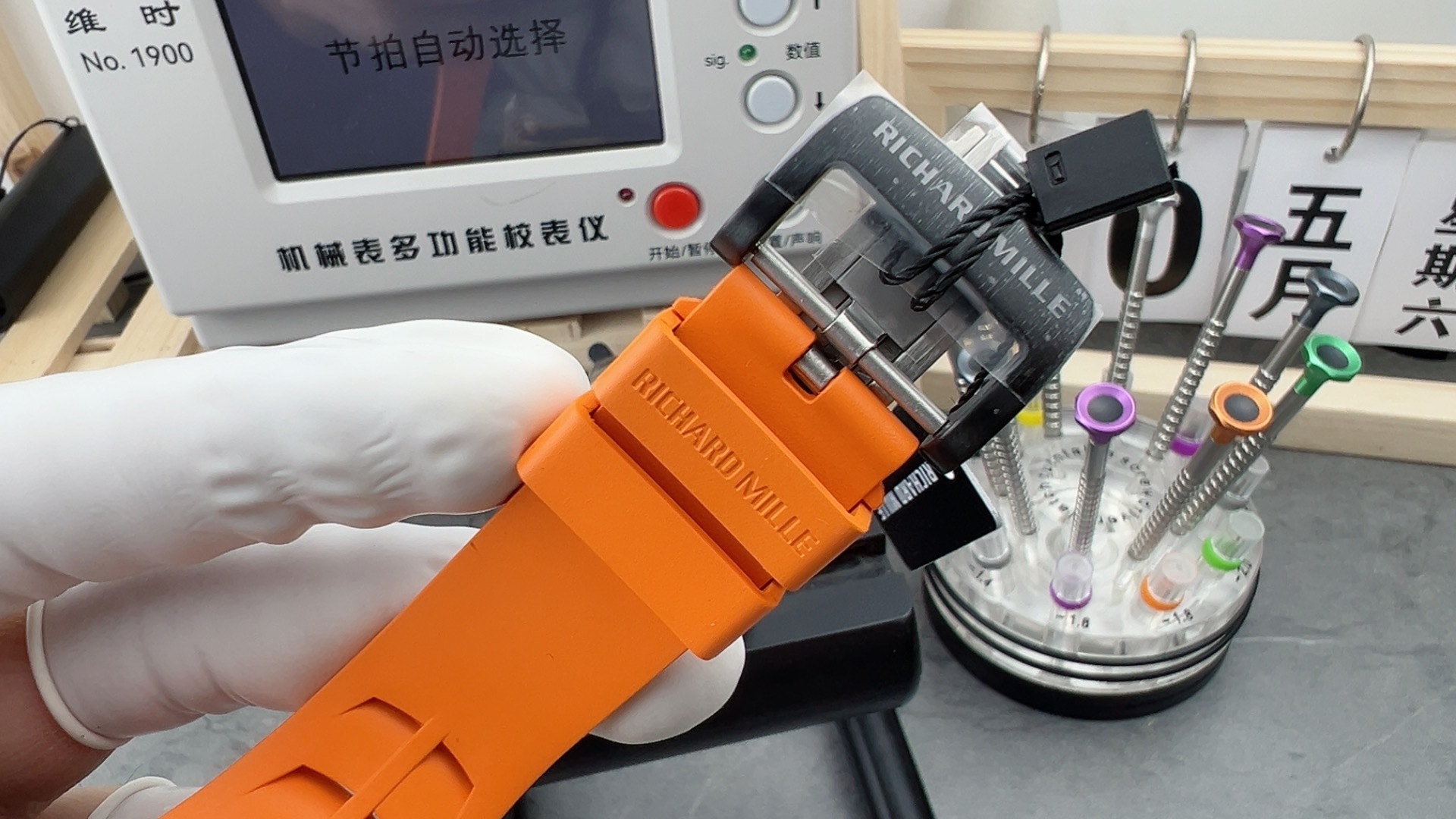 KUFPEC 11-03 - 图片 5