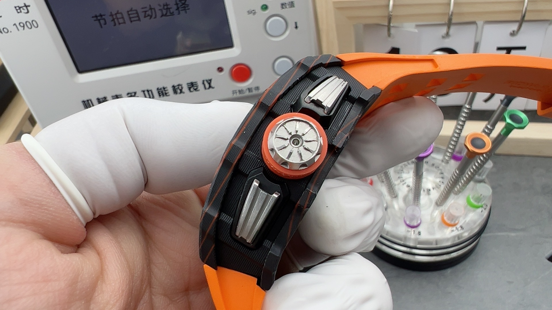 KUFPEC 11-03 - 图片 4