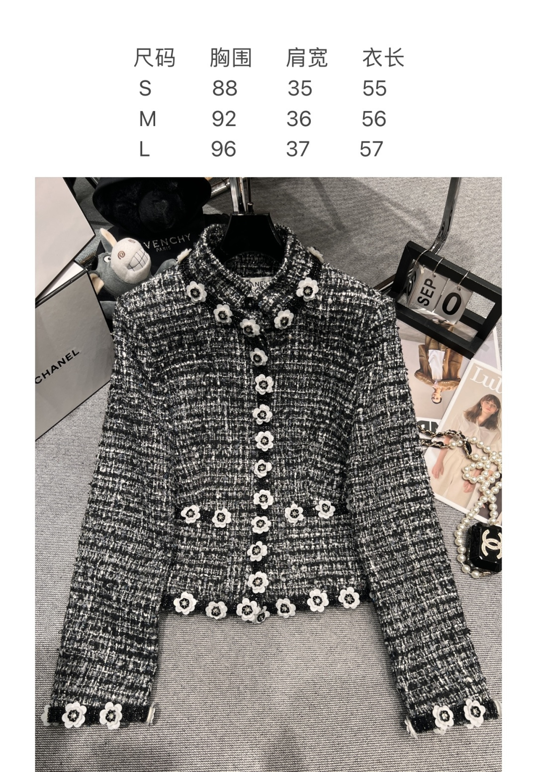Chanel-Style Tweed Jacket with Floral Embellishments - Elegant Autumn Outfit 7 cmp i1757481404290 5804 0 6