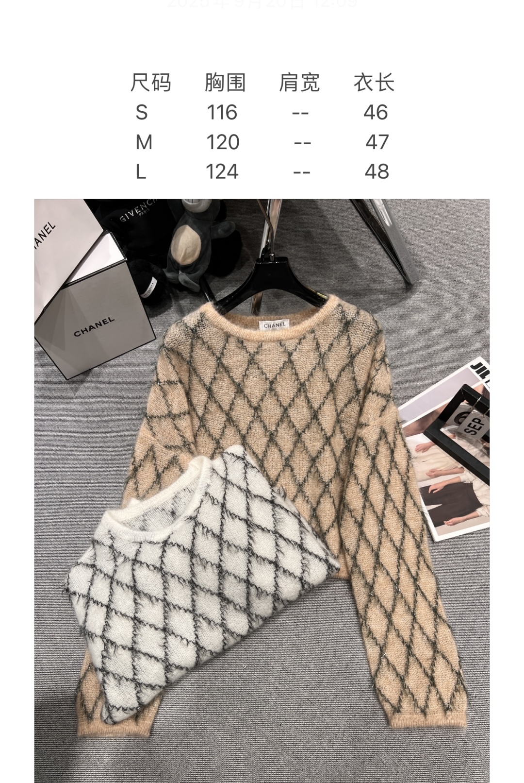 Chanel Cropped Mohair Sweater - Geometric Diamond Pattern - Classic Style 7 cmp i1758341462305 7975 0 5