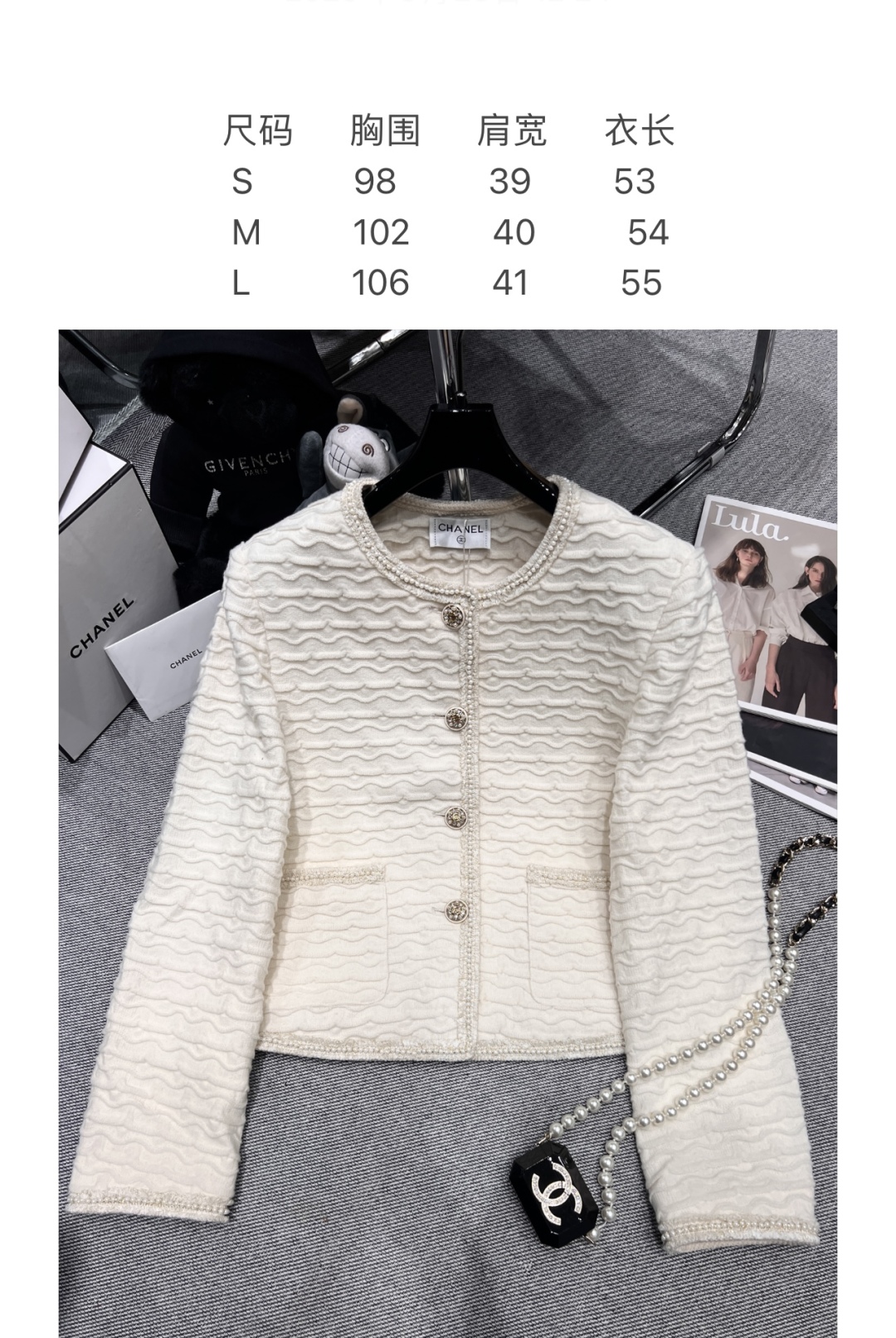 Elegant Chanel-Style Wool Blend Jacket with Pearl Trim - Timeless Design 6 cmp i1758860783126 2883 0 5