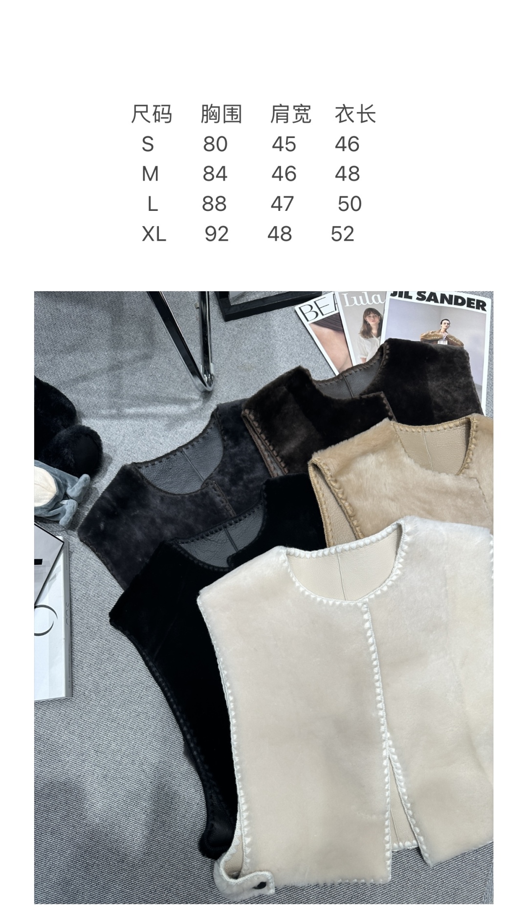 Loewe Shearling Vest with Embroidered Edges - Luxurious & Versatile 7 cmp i1761448826086 9926 0 7