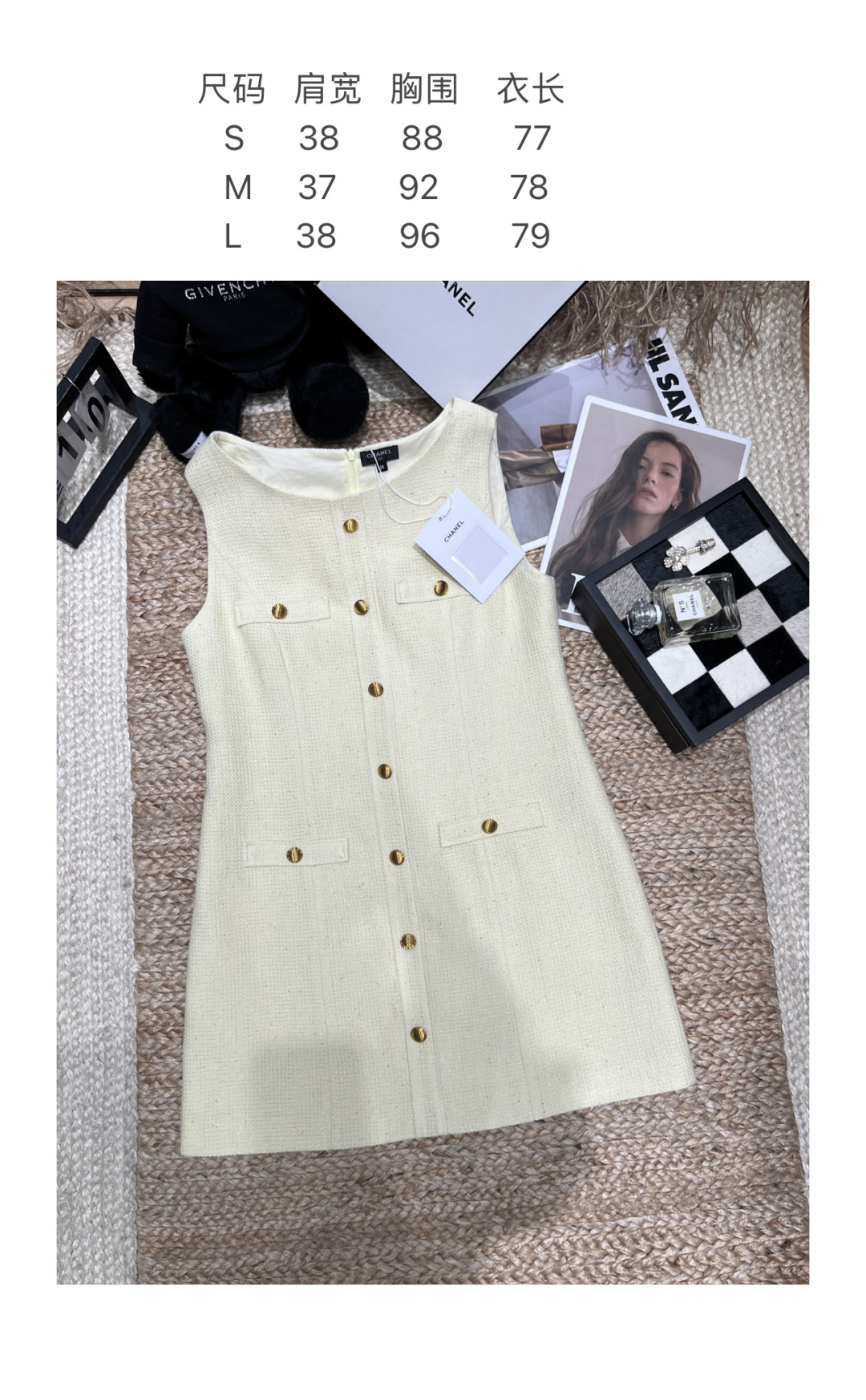 Chanel Tweed Sleeveless Gold Button Mini Dress