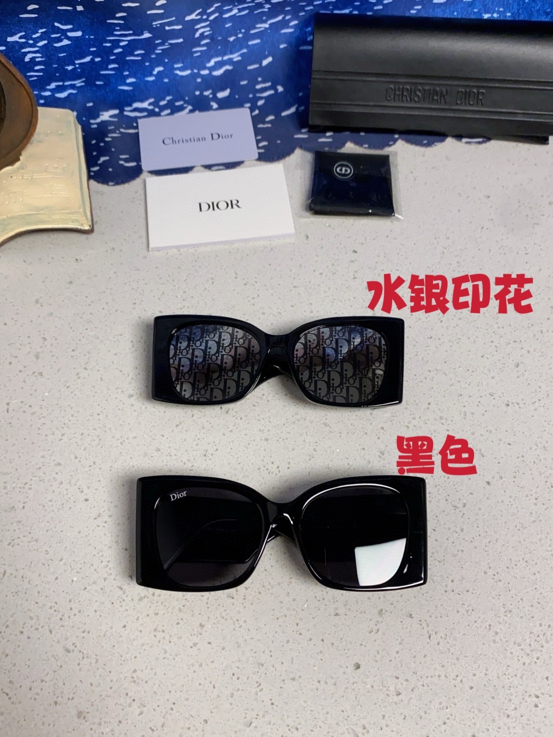 Dior迪奥 2025夏季新款欧美个性大框蝴蝶形猫眼墨镜男女潮圆脸显瘦方形太阳眼