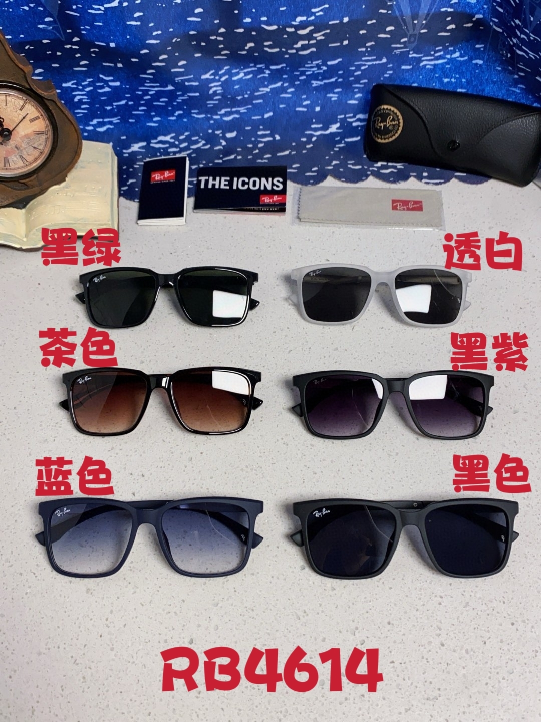 RayBan雷朋 2025新款大框男女太阳眼镜方框防紫外线大脸韩版网红墨镜 男女通用款 简约时尚 RB4