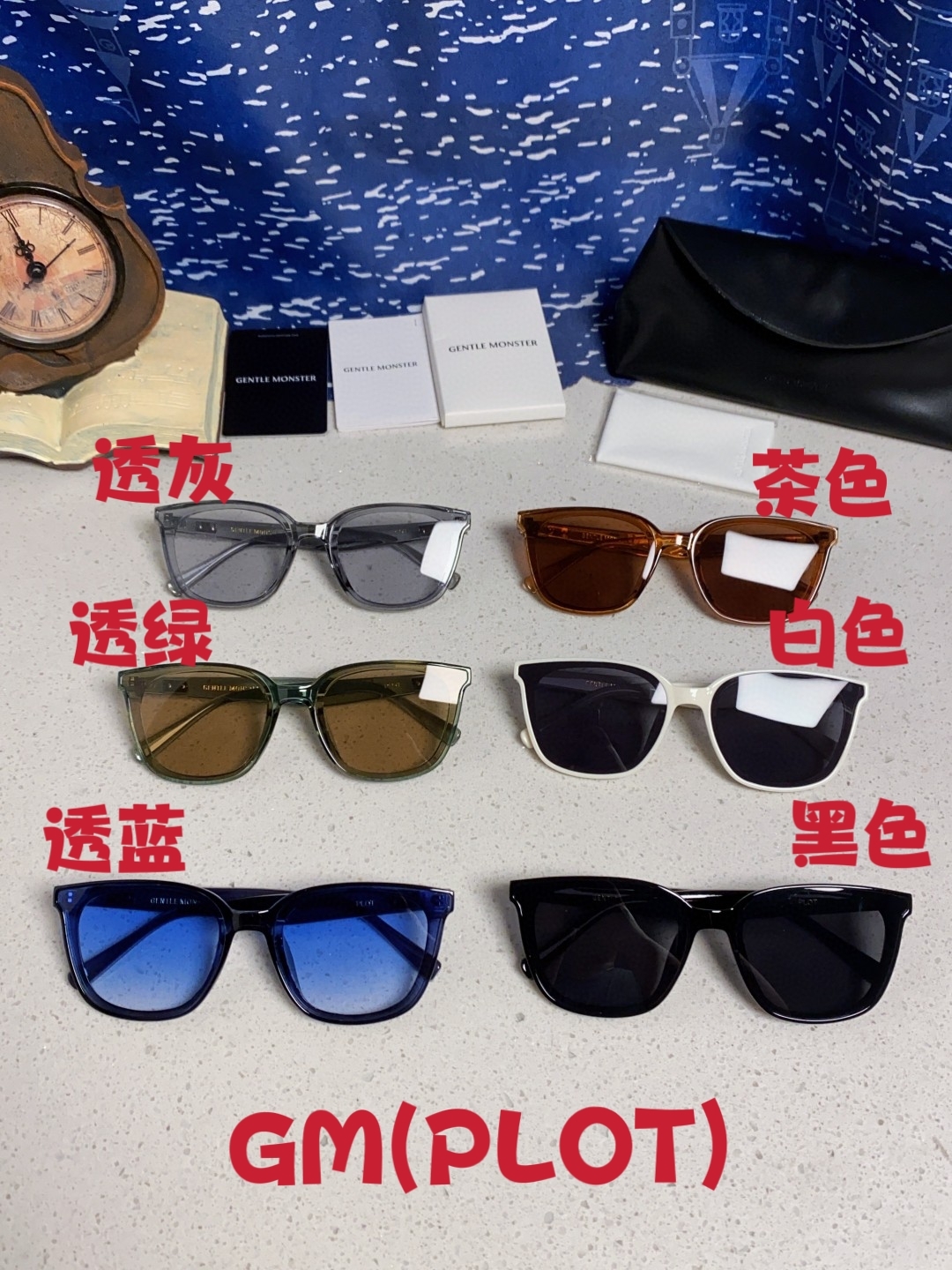  Gentle Moster(GM) 明星同款墨镜男款防紫外线防晒偏光太阳镜女高级感显瘦眼镜   型号：