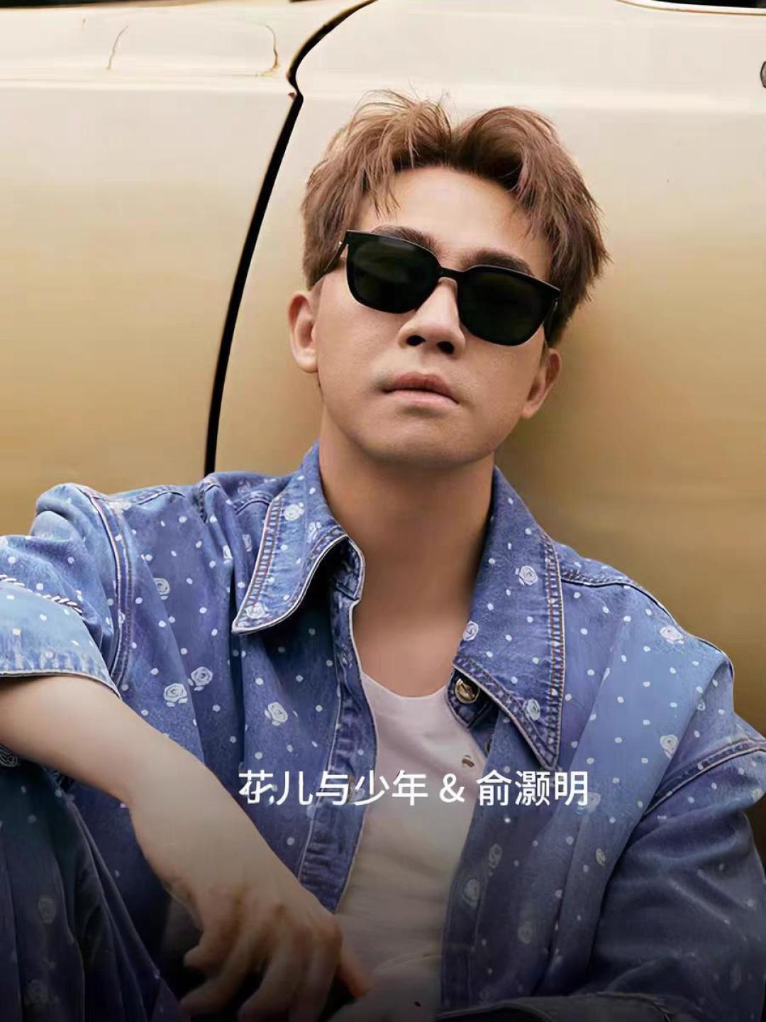  Gentle Moster(GM) 明星同款墨镜男款防紫外线防晒偏光太阳镜女高级感显瘦眼镜   型号：