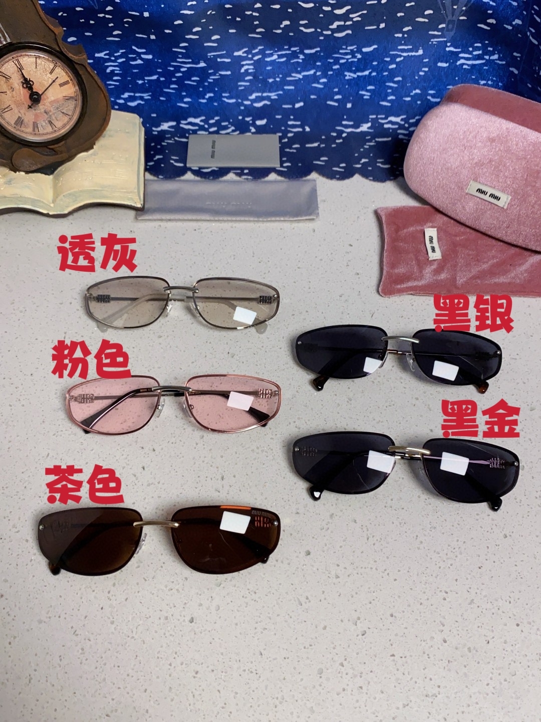  MIUMIU缪缪 2025新款欧美奢华女街拍弧形超轻太阳眼欧洲站网红旅游防紫外线墨镜 