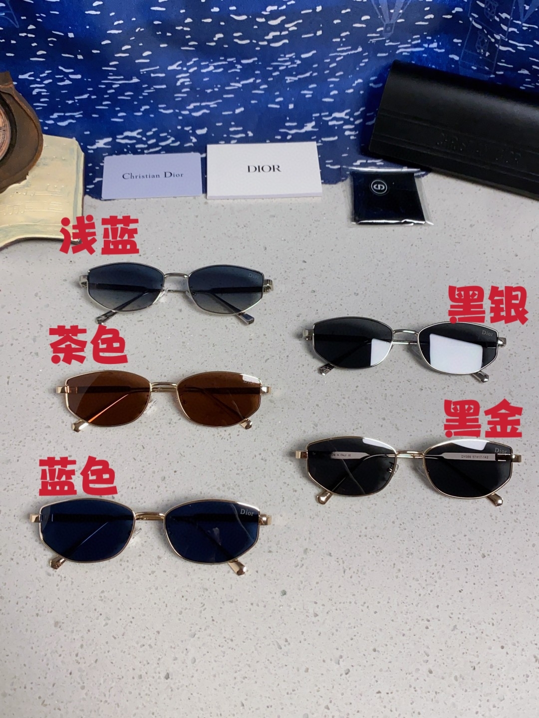  Dior迪奥 2025新款墨镜时尚金属CD字母logo藤格纹椭圆框太阳镜Cannage B1U