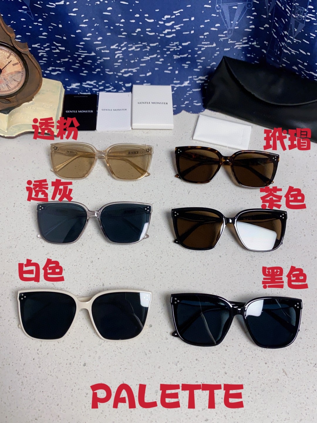  Gentle Moster(GM)   张若昀同款GM墨镜男2025新款太阳镜女防紫外线开车防晒 型号