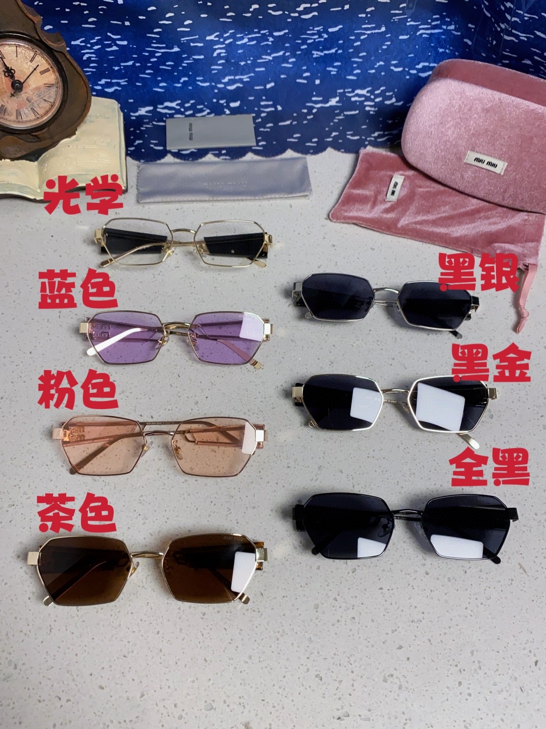  Miumiu缪缪 2025夏季新款时尚多边形太阳镜欧美潮流个性墨镜是穿搭出游眼镜 女士墨镜
