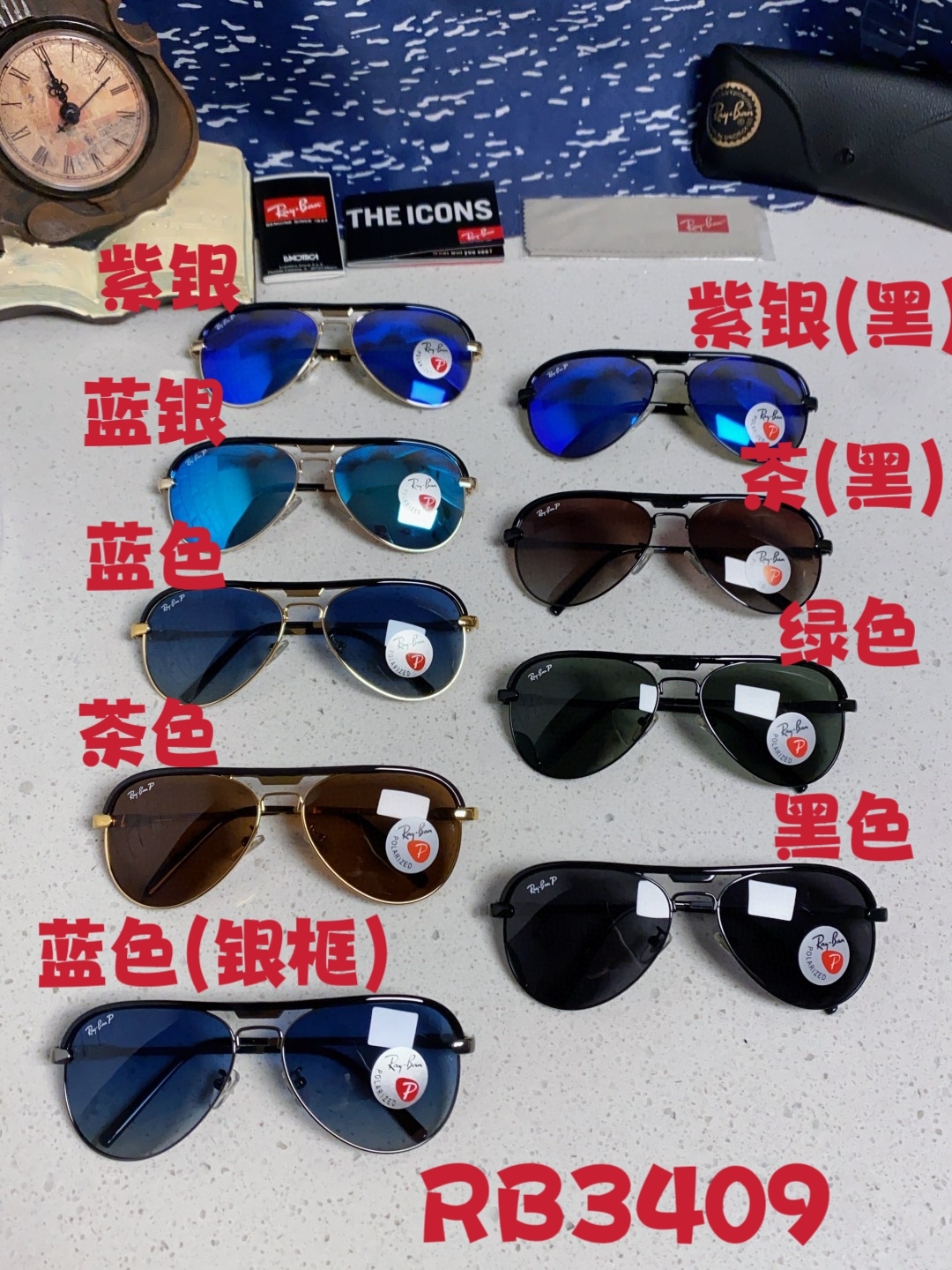 RayBan雷朋 2025新款偏光大框飞行员蛤蟆镜男士太阳镜开车大脸墨镜男高级感痞帅钓鱼 RB3409