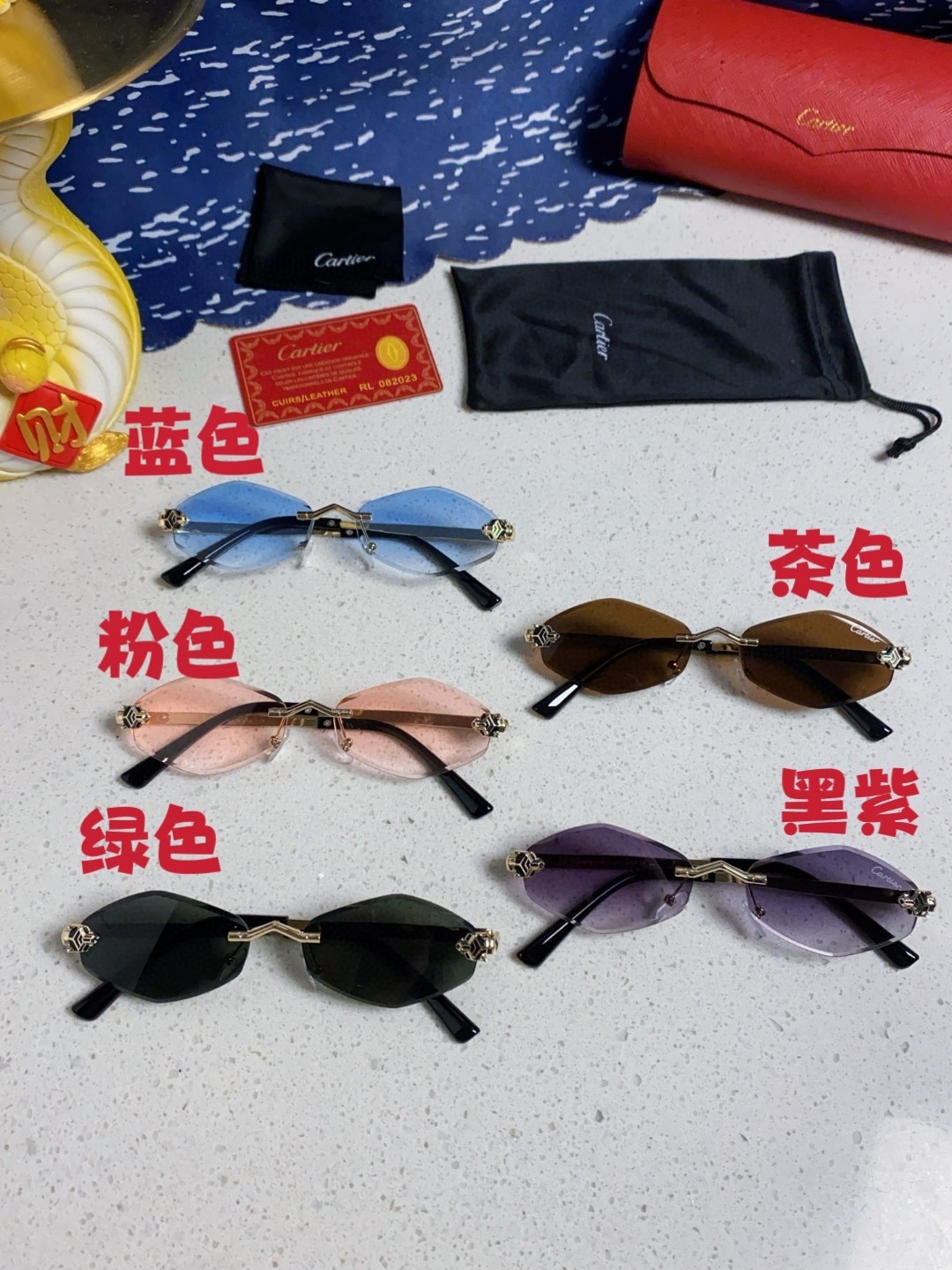 Cartier卡地亚 2025新款时尚复古个性舒适 前卫CT0443S太阳镜 墨镜高质感潮 金属无框豹子