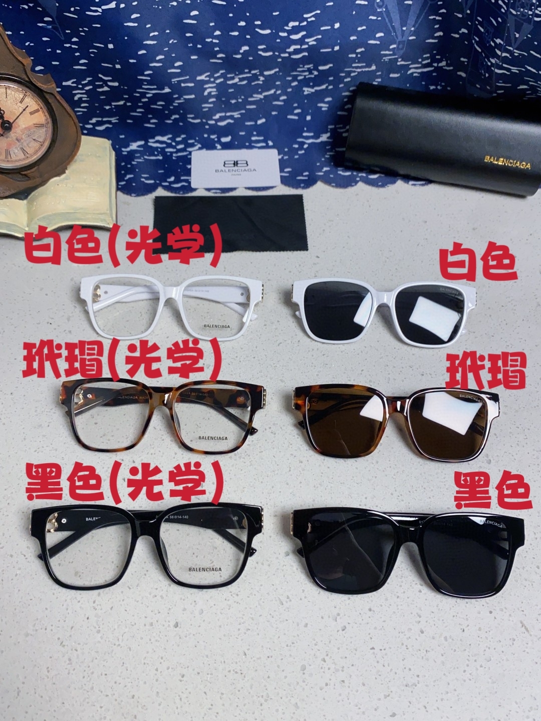 巴黎世家 BALENCIAGA太阳镜方形复古潮流墨镜复古框型与百搭镜片色彩，镜腿装饰金色对称式 BB标识