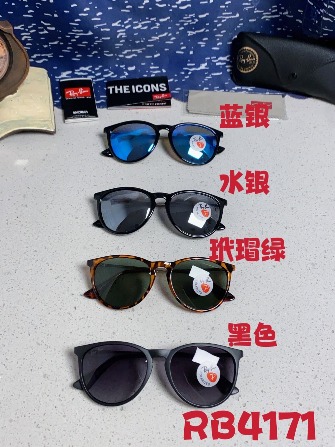RayBan雷朋 新款超轻太阳眼镜 潮流经典明星款树脂偏光男女驾驶墨镜 RB4171