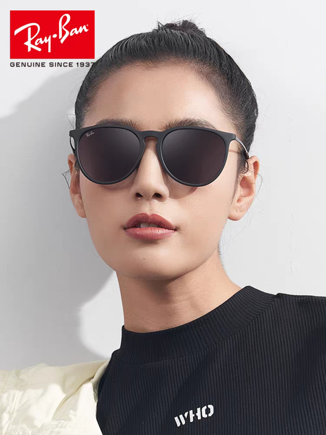 RayBan雷朋 新款超轻太阳眼镜 潮流经典明星款树脂偏光男女驾驶墨镜 RB4171