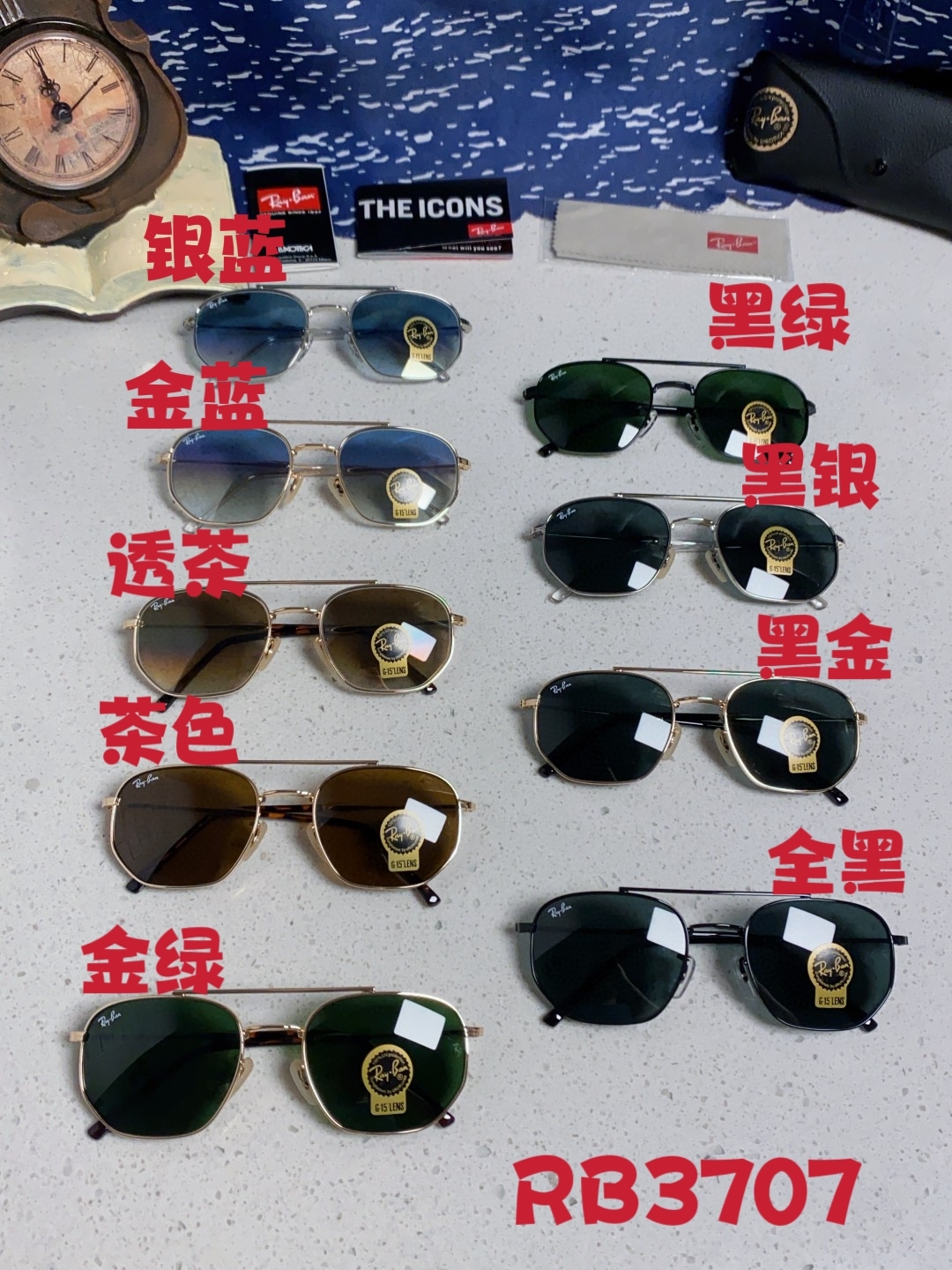 RayBan雷朋 2025新款太阳眼镜金属双梁多边形 康目色时尚眼镜男女墨镜 RB3707