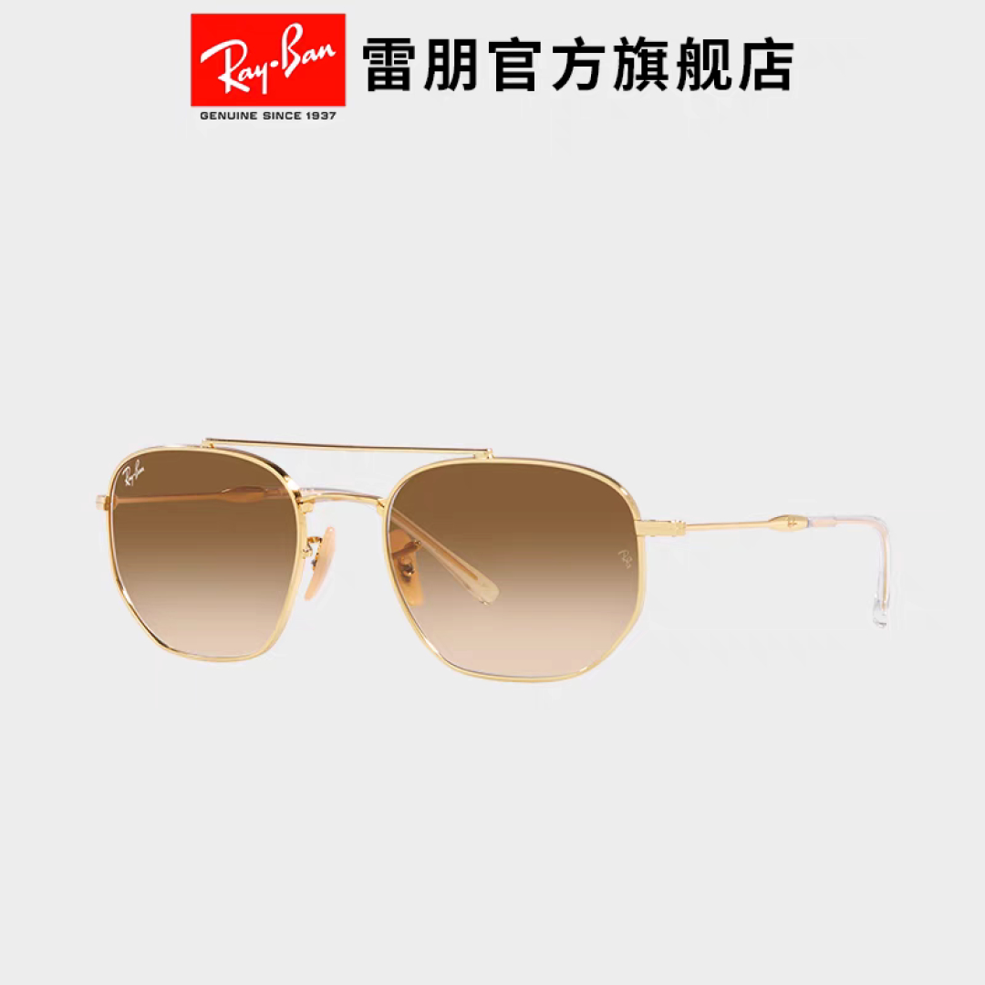RayBan雷朋 2025新款太阳眼镜金属双梁多边形 康目色时尚眼镜男女墨镜 RB3707