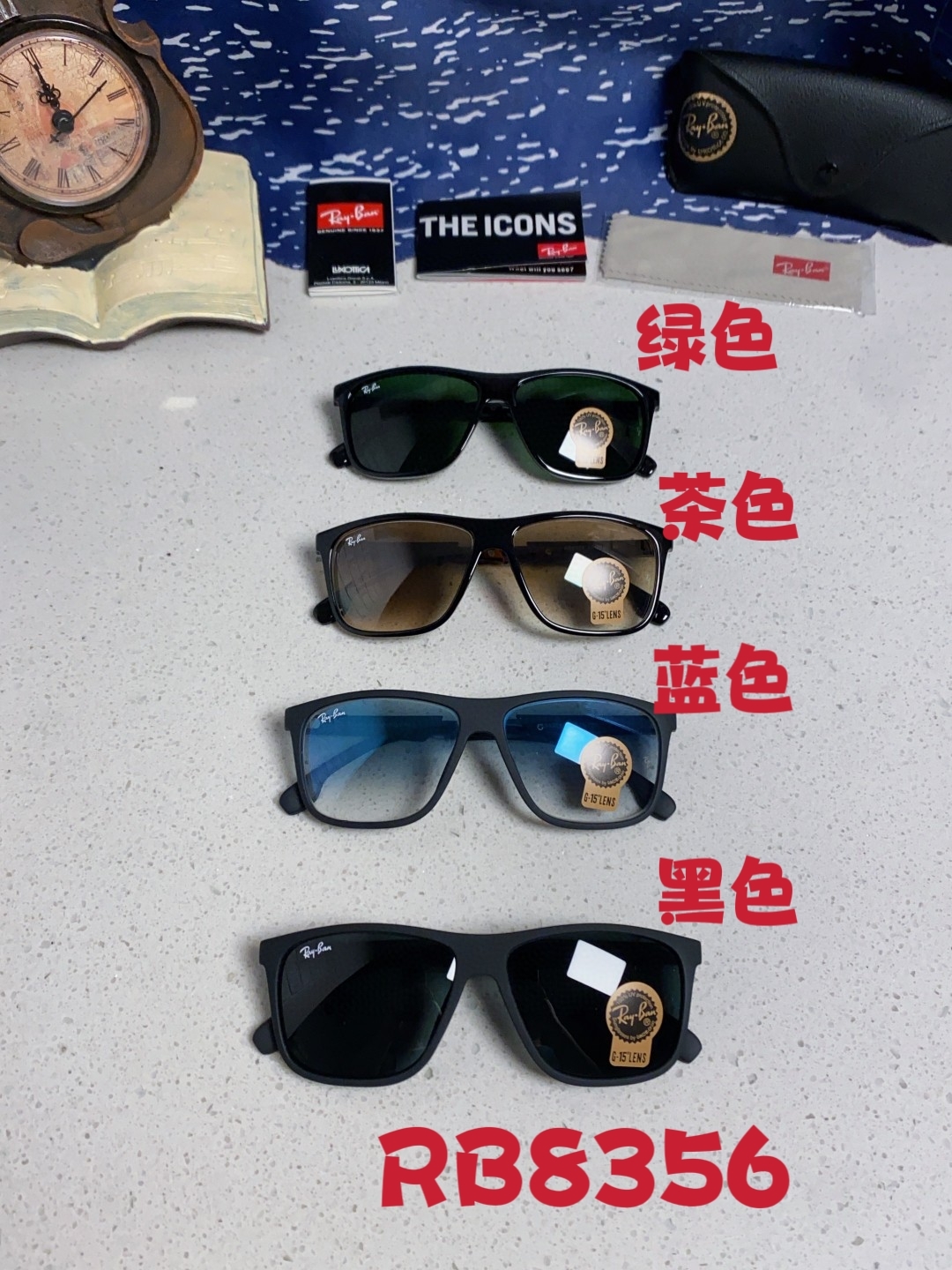 RayBan 雷朋 2025新款运动墨镜男女跑步骑行防风眼镜开车钓鱼太阳镜 高品质玻璃镜片 RB8356