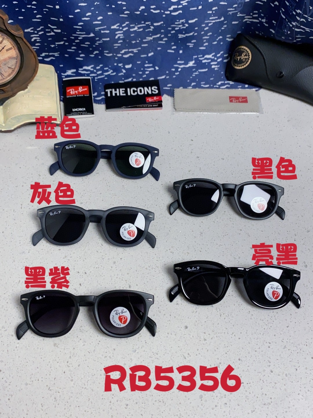 RayBan 雷朋 偏光镜片 复古超强磨砂质感 椭圆偏光墨镜网红高级感ins韩版眼镜圆脸街拍太阳镜酷 R