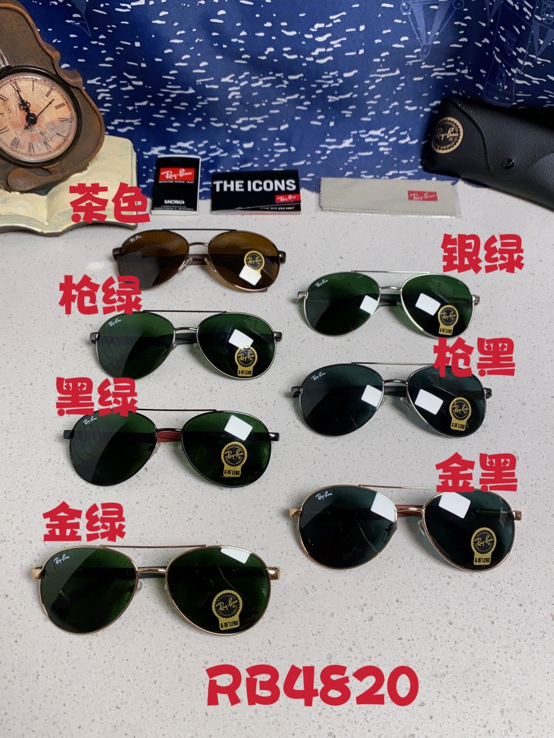 RayBan雷朋 2025新款钢化玻璃镜片太阳镜男士司机驾驶开车钓鱼眼镜女墨镜男女通用 RB4820
