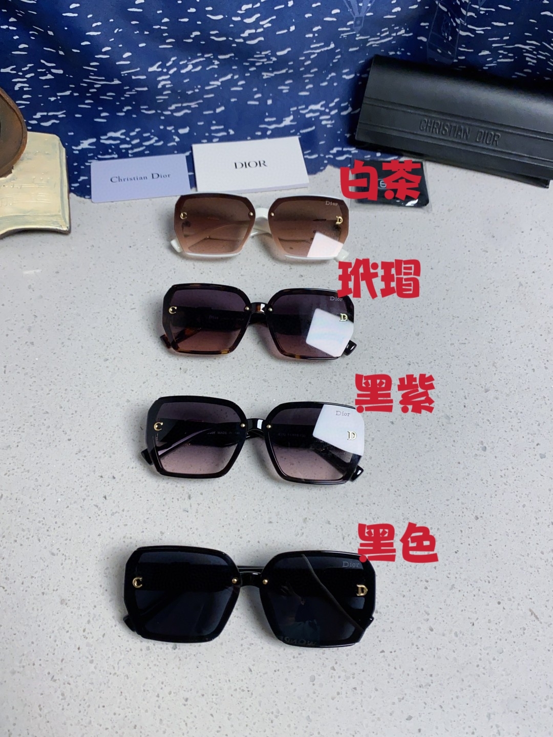 Dior迪奥 2025新款方形大框金属字母墨镜欧美时尚潮流个性网红女士太阳镜