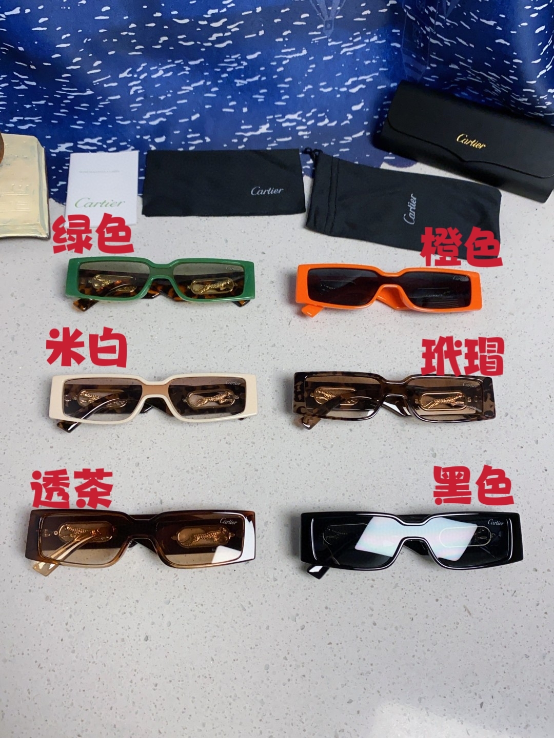 Cartier卡地亚 2025新款欧美小框太阳镜复古方型潮流豹子装饰连体墨镜跨境个性女士墨镜