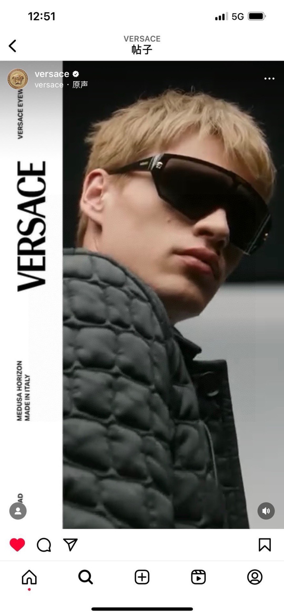 Versace范思哲 2025款欧美奢华男方框遮脸连体太阳眼欧洲站网红个性就爱吃酷墨镜