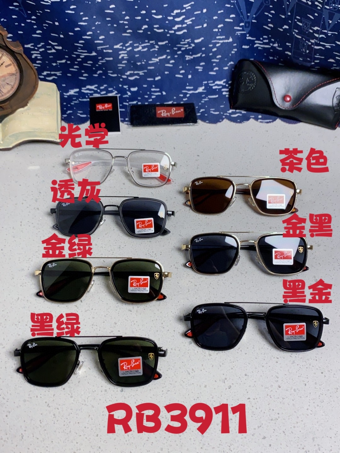 RayBan雷朋 2025新款太阳镜金属双梁大框时尚墨镜潮男女通用防紫外线 BR3911