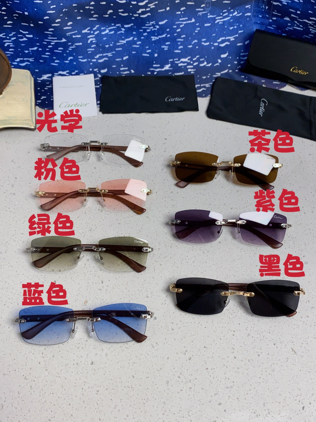 Cartier卡地亚 2025新款男士无框太阳镜方形欧美潮个性木腿墨镜嘻哈拽酷太阳镜遮阳潮流男女通用