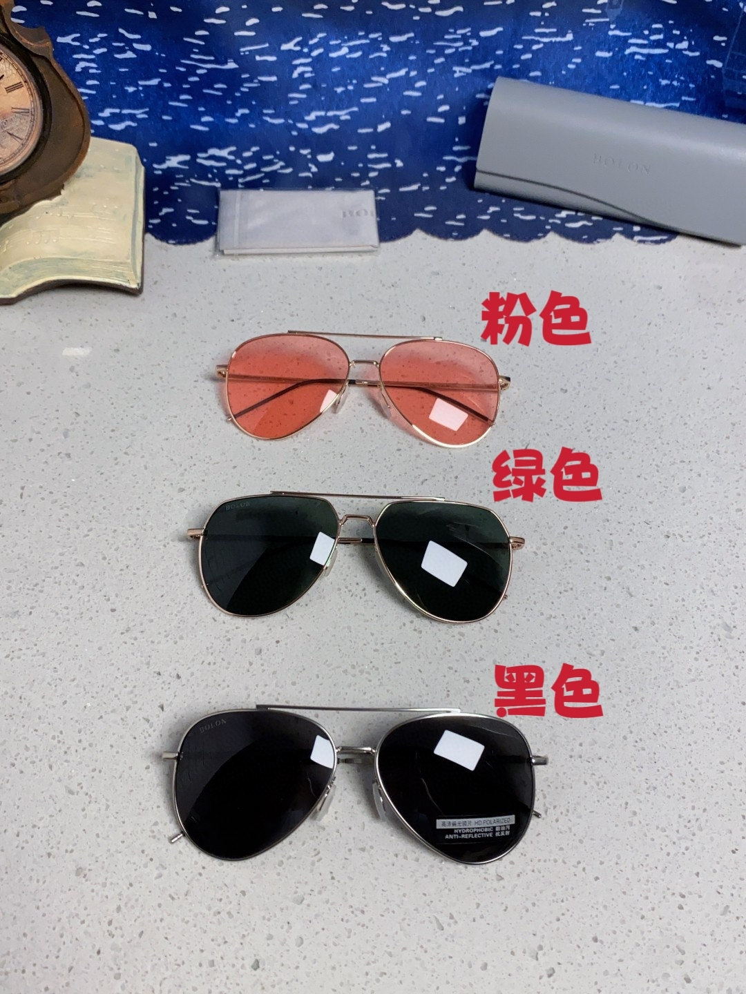 Bolon暴龙 2025新款眼镜男士墨镜开车专用太阳镜官方 超酷蛤蟆框 驾驶偏光镜片