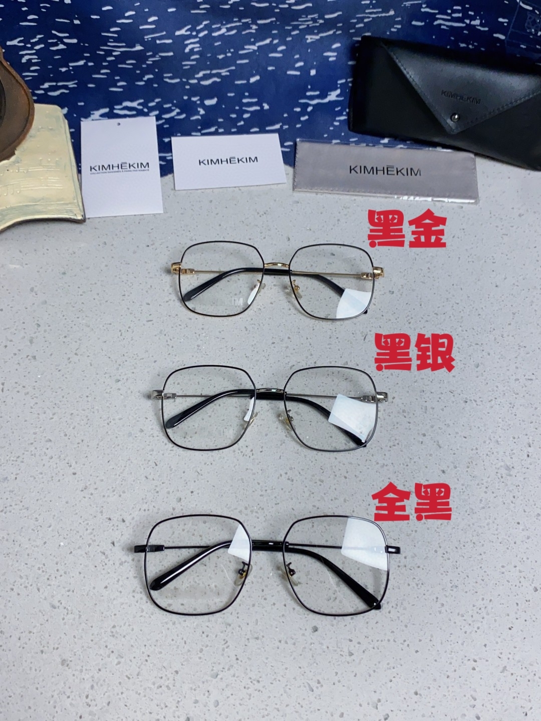  Kimhekim 2025新款Kim 素颜眼镜女近视可配度数韩版潮ins风网红大框圆脸眼镜框大脸显瘦