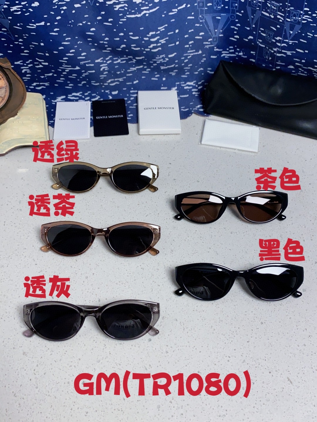 Gentle Moster(GM) 古力娜扎同款猫眼偏光墨镜女2025新款高品质 显瘦太阳镜紫外线 型号