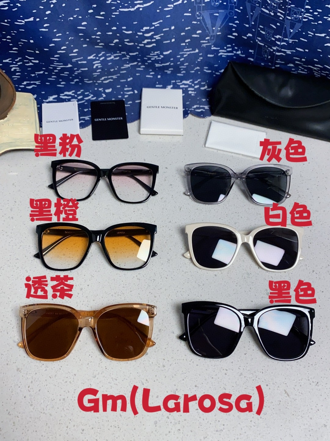  Gentle Moster(GM) GM新品大方框又一款百搭眼镜框墨镜 潮人必备 造型设计  型号：L