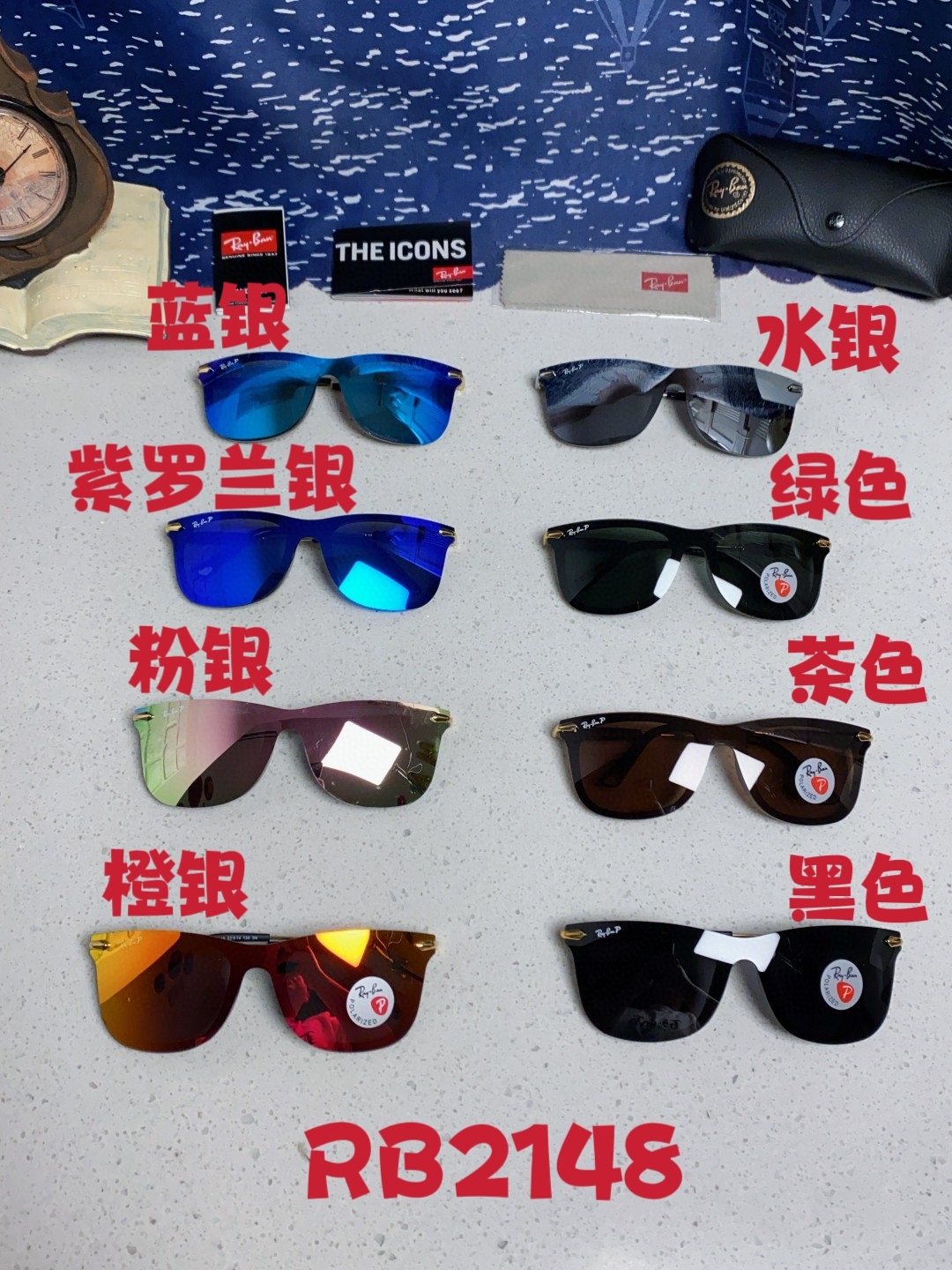 RayBan雷朋 2025新款男友系列方形中性太阳镜 偏光驾驶眼镜 RB2148