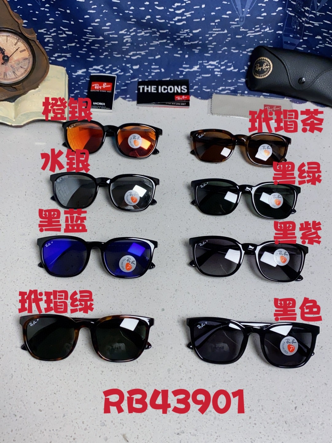 RayBan雷朋 2025新款男女偏光墨镜欧美高端时尚潮流太阳镜户外旅行防晒街拍眼镜 RB43901
