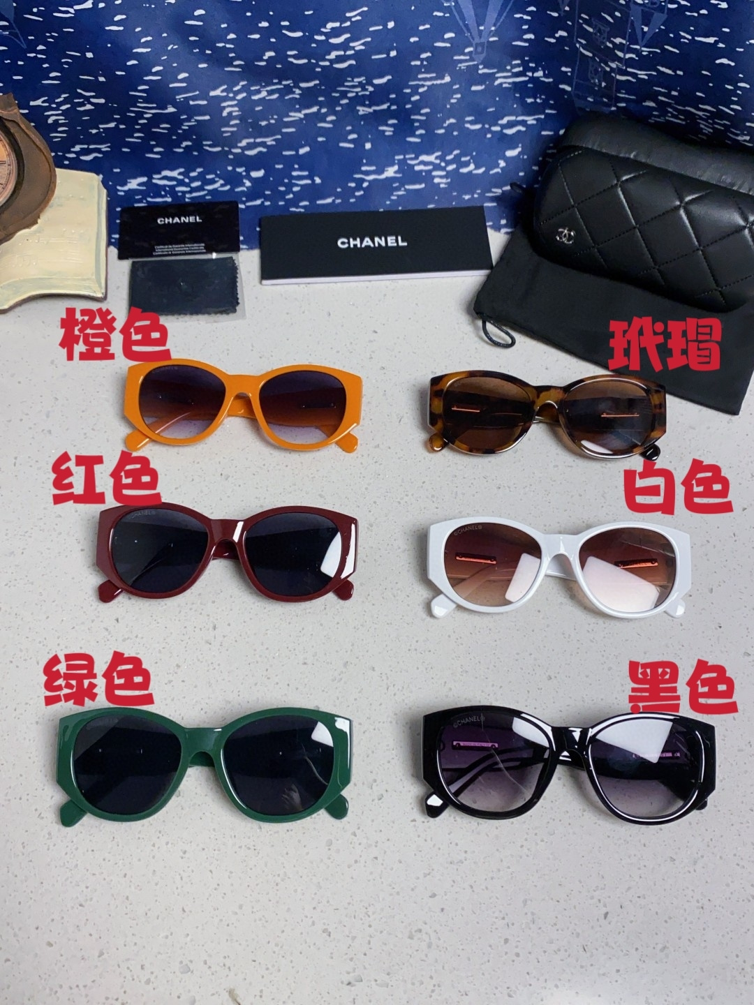  Chanel香奈儿 24新品墨镜女方圆脸太阳眼镜偏光猫眼镜框  宽腿 网红爆款 女士墨镜