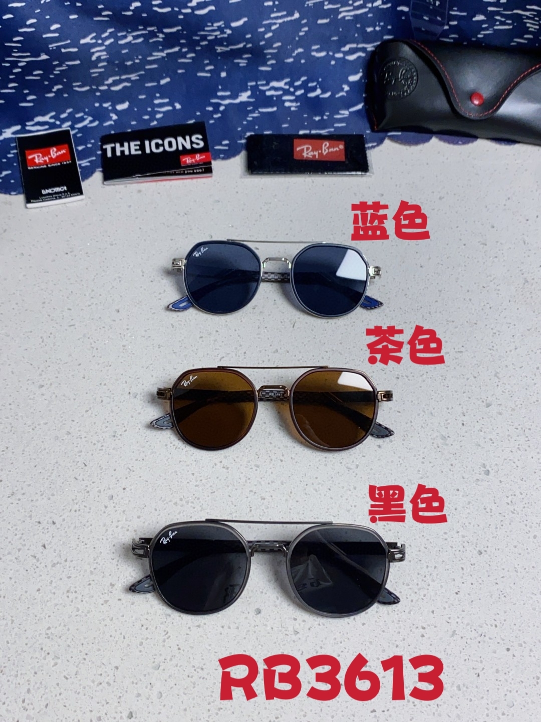 RayBan雷朋法拉利联名款 金属板材椭圆框太阳眼镜女THE PADKYLOB复古双梁遮阳墨镜 男女通用