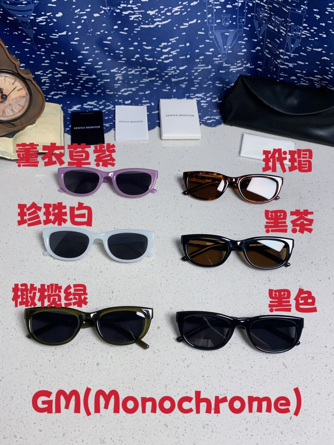 Gentle Moster(GM) 王嘉尔同款高品质欧美小框墨镜男时尚太阳镜女款防紫外线眼镜驾驶镜椭圆形