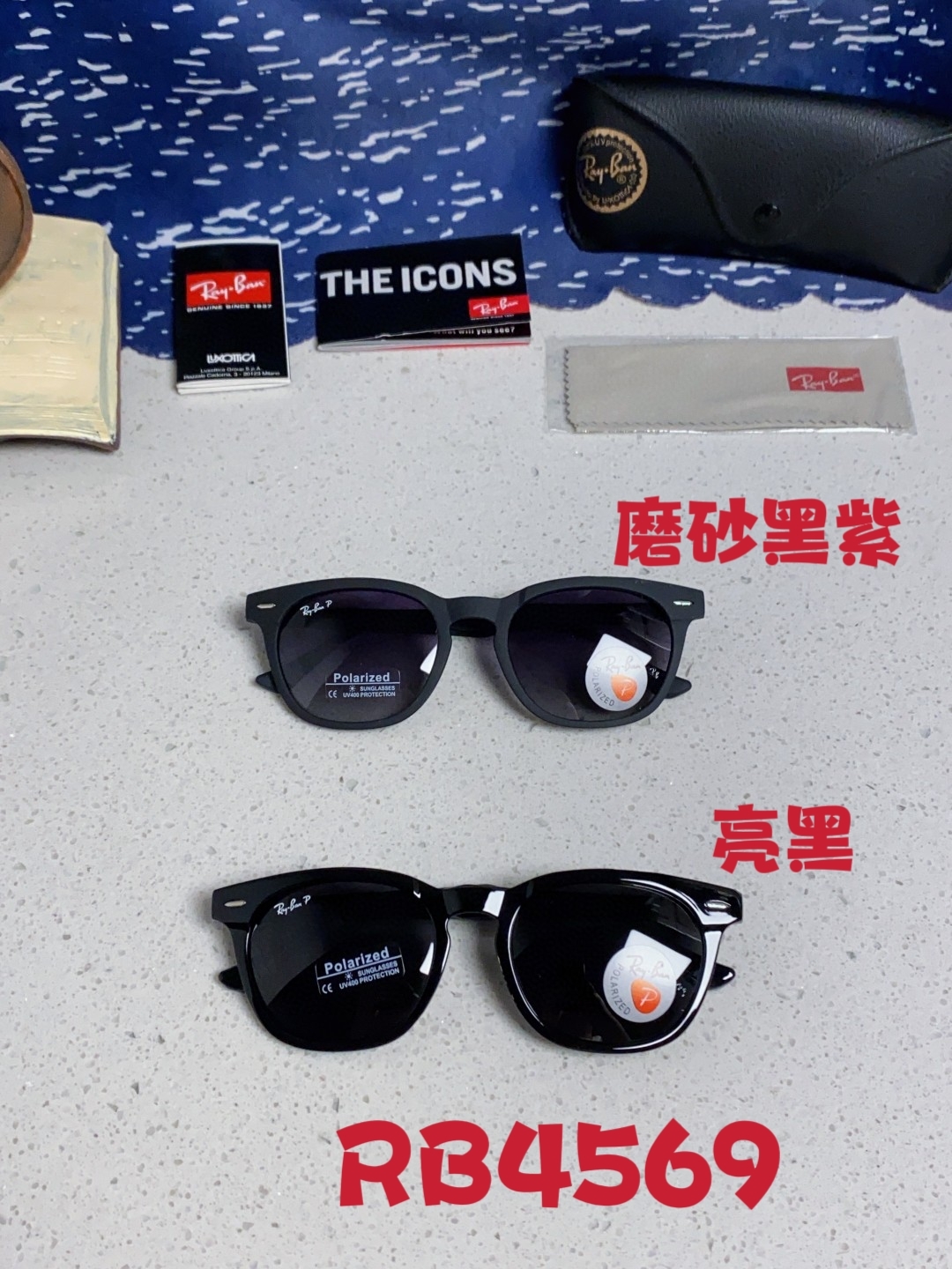 RayBan 雷朋 2025新款时尚太阳眼镜rb个性潮流男女款防强光太阳镜复古欧美圆脸 偏光款RB456