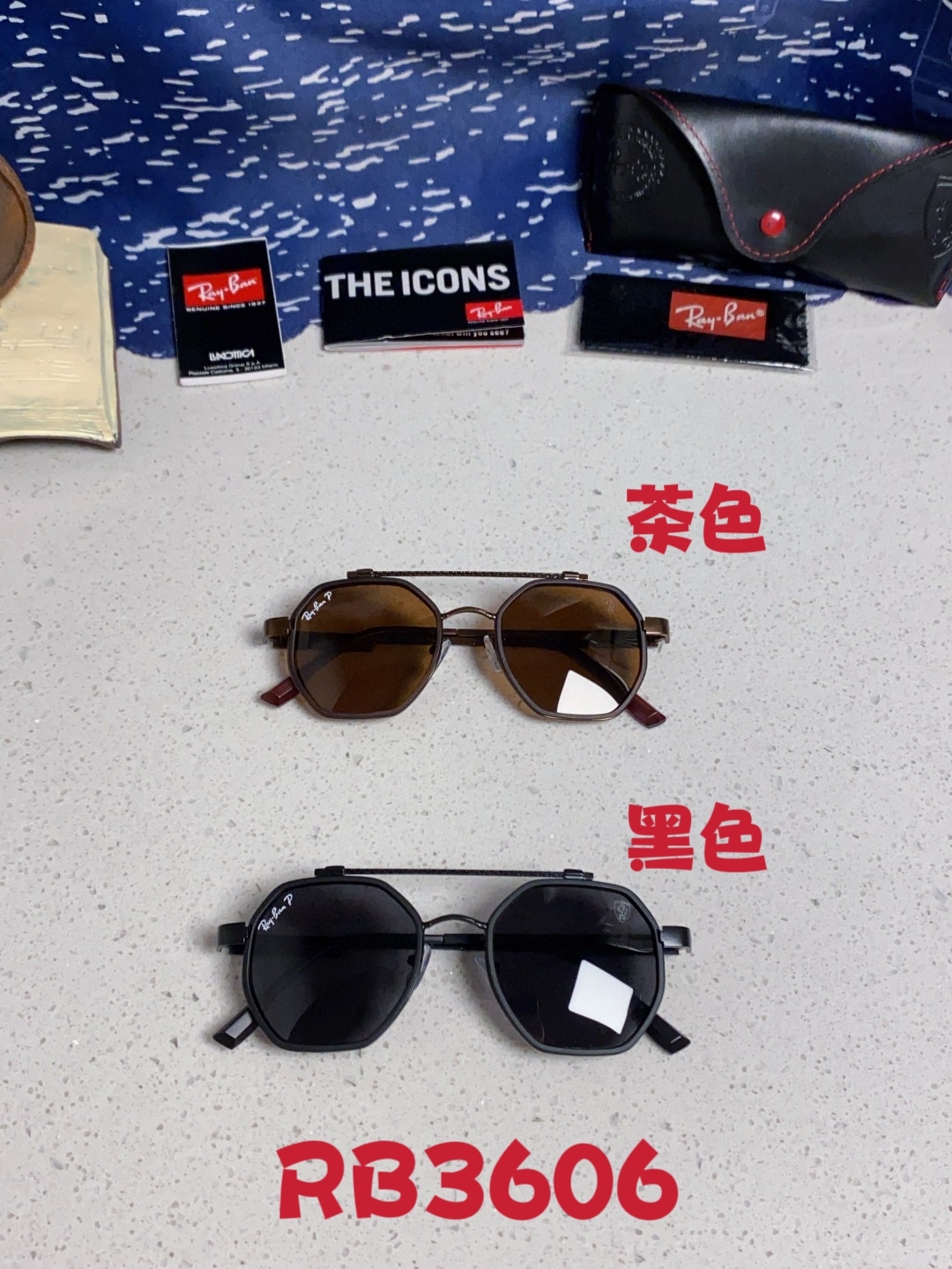 Rayban 雷朋 法拉利联名款 2025新款墨镜偏光夏季太阳镜男高级感蛤蟆镜大框金属防紫外线眼镜 RB