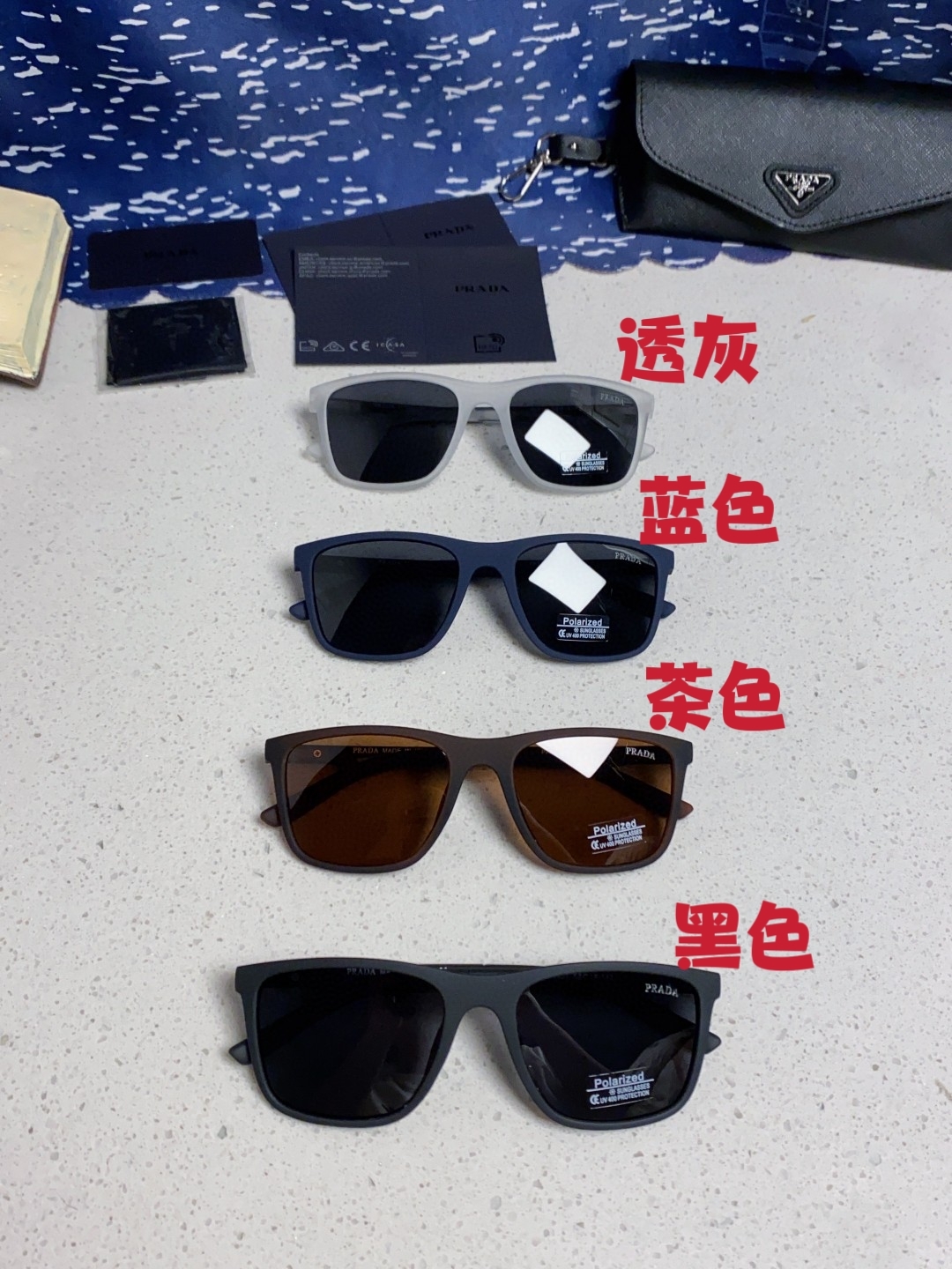 Prada普拉达 2025新款潮牌马拉松偏光彩色环保防紫外线男女网球跑步UV个性开车眼镜