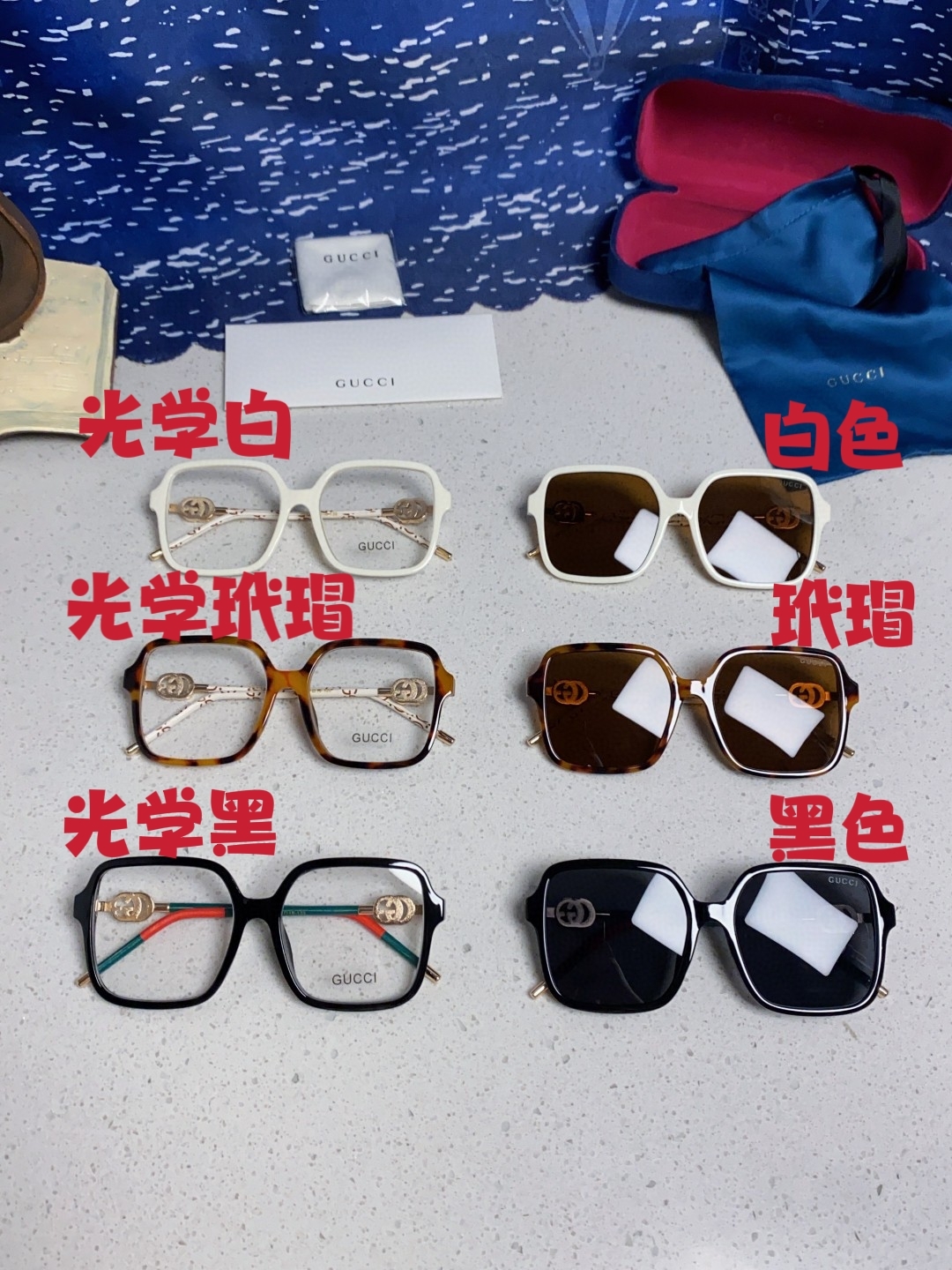 Gucci古奇 2025新款时尚复古个性舒适方框前卫男女款 太阳镜 墨镜百搭潮流模特款