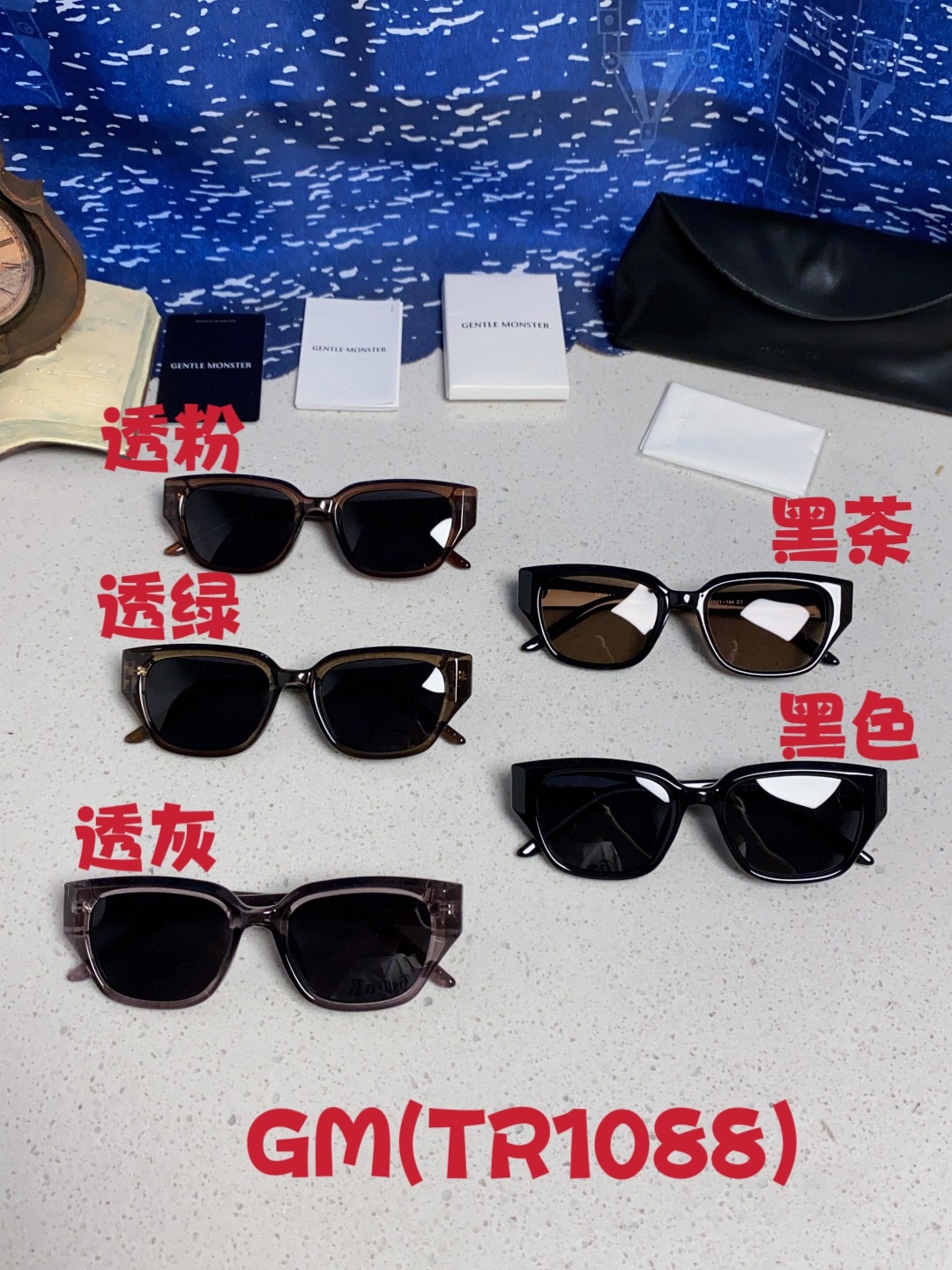 Gentle Moster(GM) 2025新款韩版时尚方框墨镜女款高级感大脸显瘦防紫外线太阳眼镜男 型