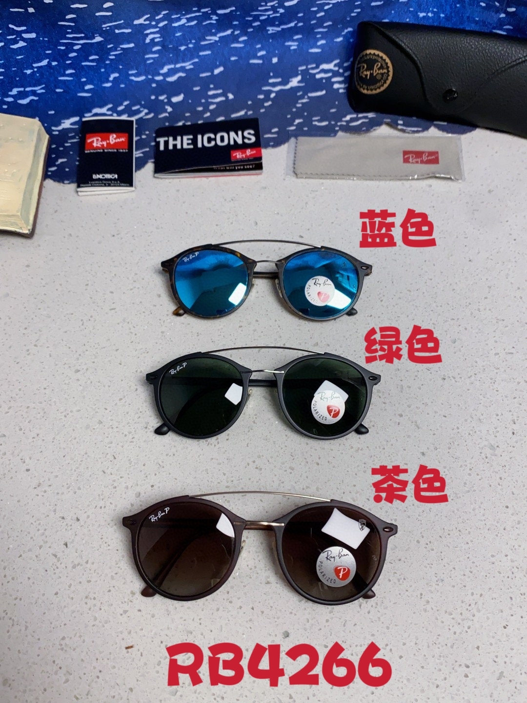 Rayban雷朋 2025款欧美时尚男女圆框双梁复古个性太阳眼欧洲站网红开车小红书墨镜 RB4266